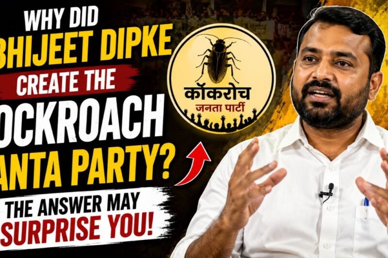 Why Did Abhijeet Dipke Create the Cockroach Janta Party? The Answer May Surprise You
